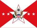 Army Vice Chief of Staff flag (not quite sure about the dimension, help would be appreciated)