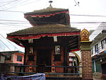 Ganesh Temple