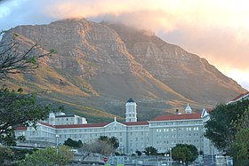 Image illustrative de l’article Groote Schuur Hospital