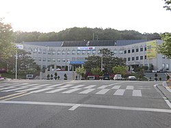 Gyeryong City Hall