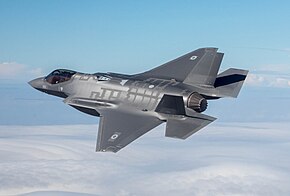 イスラエル航空宇宙軍のF-35I