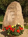 Monument aux victimes de la séparation allemande