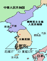 2004年10月6日 (水) 08:56時点における版のサムネイル