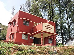 Yercaud Police Station in Salem district