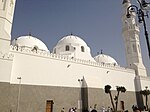 Exterior of the mosque