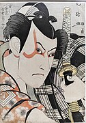 The mon on the right sleeve of the kimono of Kabuki actor Ichikawa Yaozo III, dressed as Umeōmaru. The kanji 八, meaning 'eight', is written within the triple square. Ukiyo-e (woodblock print) by Utagawa Kunimasa, 1796.
