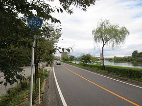 Route422 Otsu.jpg