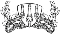أول شعار لأرسنال استخدم عام 1888.