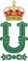 Royal cypher of King Umberto II of Italy