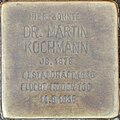 Martin Kochmann