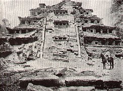 古代都市エル・タヒン（1992年）