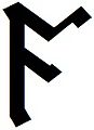 Example of rune from The Hobbit (.jpg)
