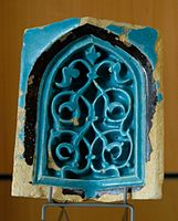Muqarnas, single cell. Earthenware with molded decoration under opaque turquoise glaze, Timurid art, 1st half of the 15th century. From the Shah-i-Zinda in Samarkand.