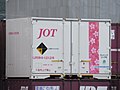 UR19A形コンテナ。JOTロゴマークが左上に表記される。近年は華やかな桜のデザインとなった。