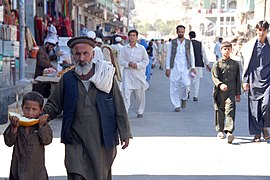 Asadabad, capital of Kunar Province in Afghanistan