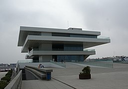 西班牙瓦伦西亚美洲杯大楼（英语：America's Cup Building）