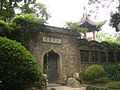 揚州の仙鶴寺。2008年撮影。