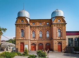 Image illustrative de l’article Grande synagogue de Kropyvnytskyï