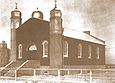 La mosquée Al-Rashid en 1938.