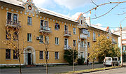 Building on Almaty Street