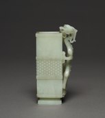 Rectangular wine cup (Zun) with a dragon; 1700s; grayish-white jade; overall: 14 cm; Cleveland Museum of Art