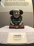 清代大阿福，惠山泥人藝術展廳