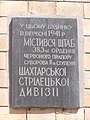 Миниатюра для версии от 07:21, 25 октября 2007