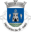 Brasão de armas de Sé