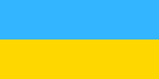 Flag of post-Soviet Ukraine used from 8 September 1991 to 28 January 1992 (Soviet shades from previous SSR flag)