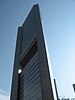 Fuji Xerox Towers
