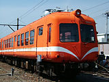 5000 series