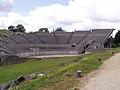 Amphithéâtre