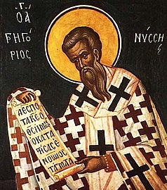 Saint Gregory of Nyssa.