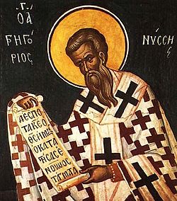 Icon of St. Gregory of Nyssa, (14th-century fresco, Chora Church, Istanbul)