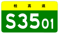 於 2021年12月21日 (二) 19:40 版本的縮圖