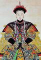 Empress Xiaozheyi in court dress