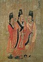 Han Guangwu di