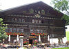 Gasthof Ruedihaus (Hotel & Restaurant)