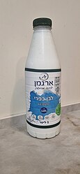 קפיר של חלבת ארגמן