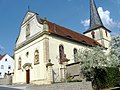 St. Markus und St. Ulrich, Müdesheim