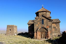 Saint Christopher Monastery, Dashtadem, 7th century