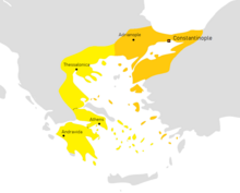 The Latin Empire with its vassals (in brighter yellow) after the Treaty of Nymphaeum in 1214.