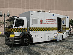 A Mercedes-Benz Axor truck belonging to the Hong Kong Fire Services Department