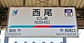 2022年7月26日 (火) 12:34時点における版のサムネイル