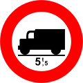 18e) — No cargo vehicles weighing more than 5.5 tonnes