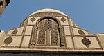 Stucco decoration around the dome of the Madrasa of Sunqur Sa'di (circa 1321)