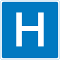 Hospital