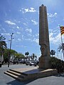 Monumento a Macià (1983), Vilanova i la Geltrú