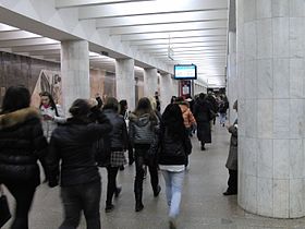 Image illustrative de l’article Nagatinskaïa (métro de Moscou)