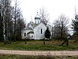 Храм Святых Апостолов Петра и Павла на Пийрисар